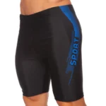 Boys Tight Swimming Shorts