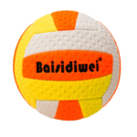 Baisidiwei Colorful Rubber Beach Volleyball Size 2 - Image 5