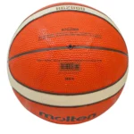 Molten BG2000 Pro-Durability Size 7 Basketball - Image 4