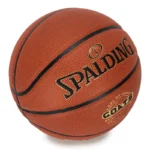 SPALDING G.O.A.T.S Size-7 Durable Basketball