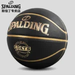 SPALDING G.O.A.T.S Size-7 Durable Basketball - Image 2