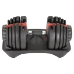 Adjustable 52.5LB Dial Weight Dumbbell