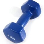 4KG Rubber Dumbbell for Fitness & Home Workouts