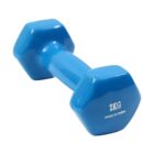 2kg Rubber-Coated Fitness Weight Dumbbell - Image 3