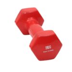 2kg Rubber-Coated Fitness Weight Dumbbell - Image 4