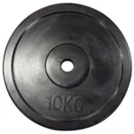 WEIGHT PLATE 10KG