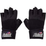 Schiek Power Weightlifting Gloves - Image 4