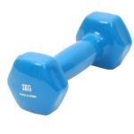 2kg Rubber-Coated Fitness Weight Dumbbell