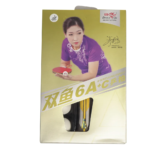 Double Fish Table Tennis Racket Training - Image 2