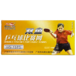 Table Tennis Net - Image 2