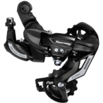 Shimano Tourney 6/7-Speed Rear Derailleur