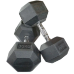 30KG Rubber-Coated Weight Hex Dumbbells - Image 2