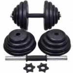 30KG Rubberized Adjustable Fitness Dumbbell Set - Image 3