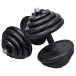 30KG Rubberized Adjustable Fitness Dumbbell Set