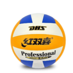 DHS High Elasticity Volleyball