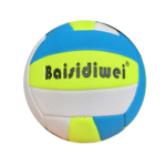 Baisidiwei Colorful Rubber Beach Volleyball Size 2 - Image 3