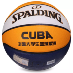 Spalding NBA Composite Ball Size 7 - Image 2