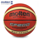 Molten Durable Rubber Basketball Size 7