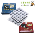 CHUANG SNOOKER CUE TIP