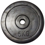 5KG Black Rubber Weight Plate for Barbell