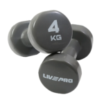 LIVEUP 4kg Rubber-Coated Dumbbell Set