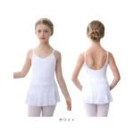 Sleeveless Chiffon Ballet Dress - Image 4