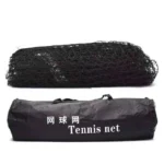 Court Double Tennis Net - Image 3