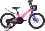 LANQ FD 18' KIDS BICYCLE - Image 6