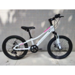 Trinx Smart 20" Bicycle – Durable and Stylish Bike for Young Riders - Image 3