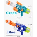 Shoot Water Gun 1250ml - Image 2
