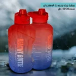 2200ml Big Capacity Attractive Design Water Bottle - Image 3