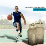 Water Bottle 2200ml with Leak-proof Design - Image 6