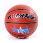 Speedster Basketball Size-7