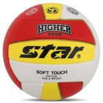 Star Advanced Size 5 Volleyball