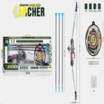 Junior Archery Target Set