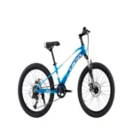 Lanq 22" Off-Road Mountain Bike - Image 3