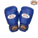 High-Quality Thai Battle Boxing Gloves