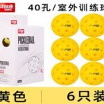 Indoor Pickleball Set – Durable & High-Performance Balls