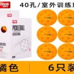 Outdoor Pickleball Set – Durable & High-Performance Balls for All Seasons
